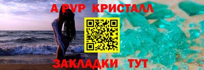 мескалин Свободный