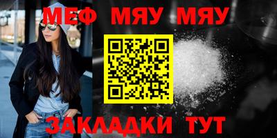 мескалин Свободный
