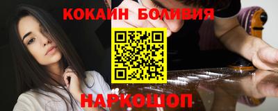 мескалин Свободный