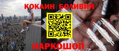 мескалин Свободный