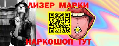 мескалин Свободный