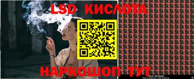 мескалин Свободный