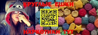мескалин Свободный