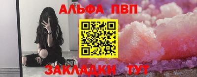 мескалин Свободный