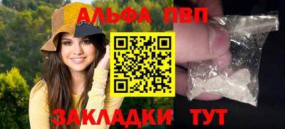 мескалин Свободный