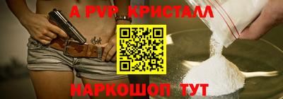 мескалин Свободный