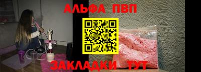 мескалин Свободный