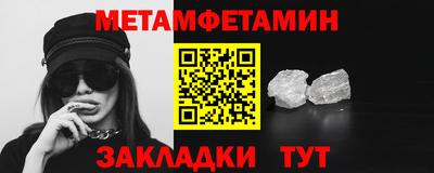 мескалин Свободный
