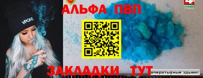 мескалин Свободный